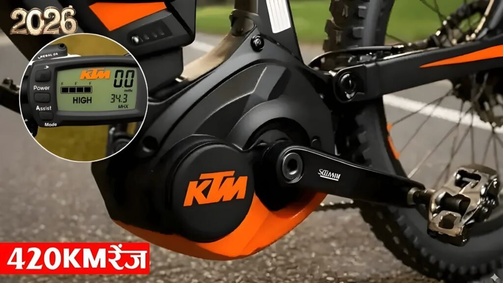 KTM Electric Cycle 2026